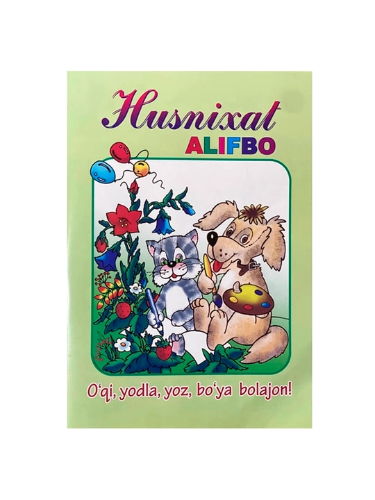 Husnixat alifbo o'qi, yodla, yoz  kuchukcha