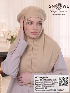 Och sargʻish