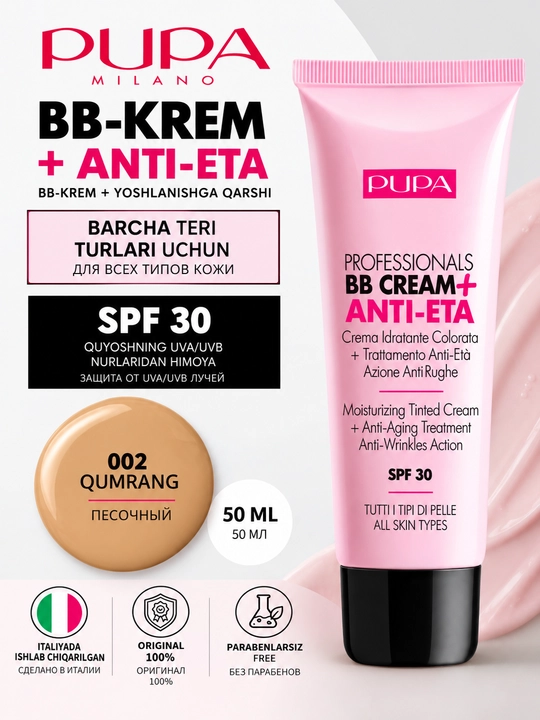 Professionals BB cream + Anti Eta — BB tonal krem - 