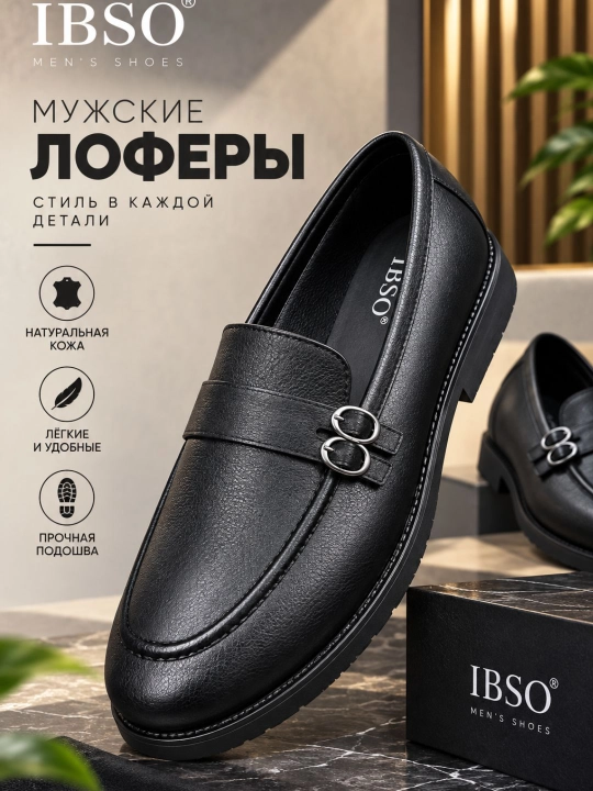 Erkaklar uchun premium loafer — Turkiya ishlab chiqarilgan - 