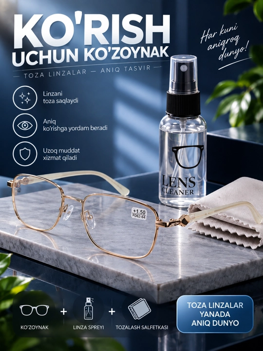 Очки для зрения плюс +0.50 в металлической оправе, для женщин и мужчин