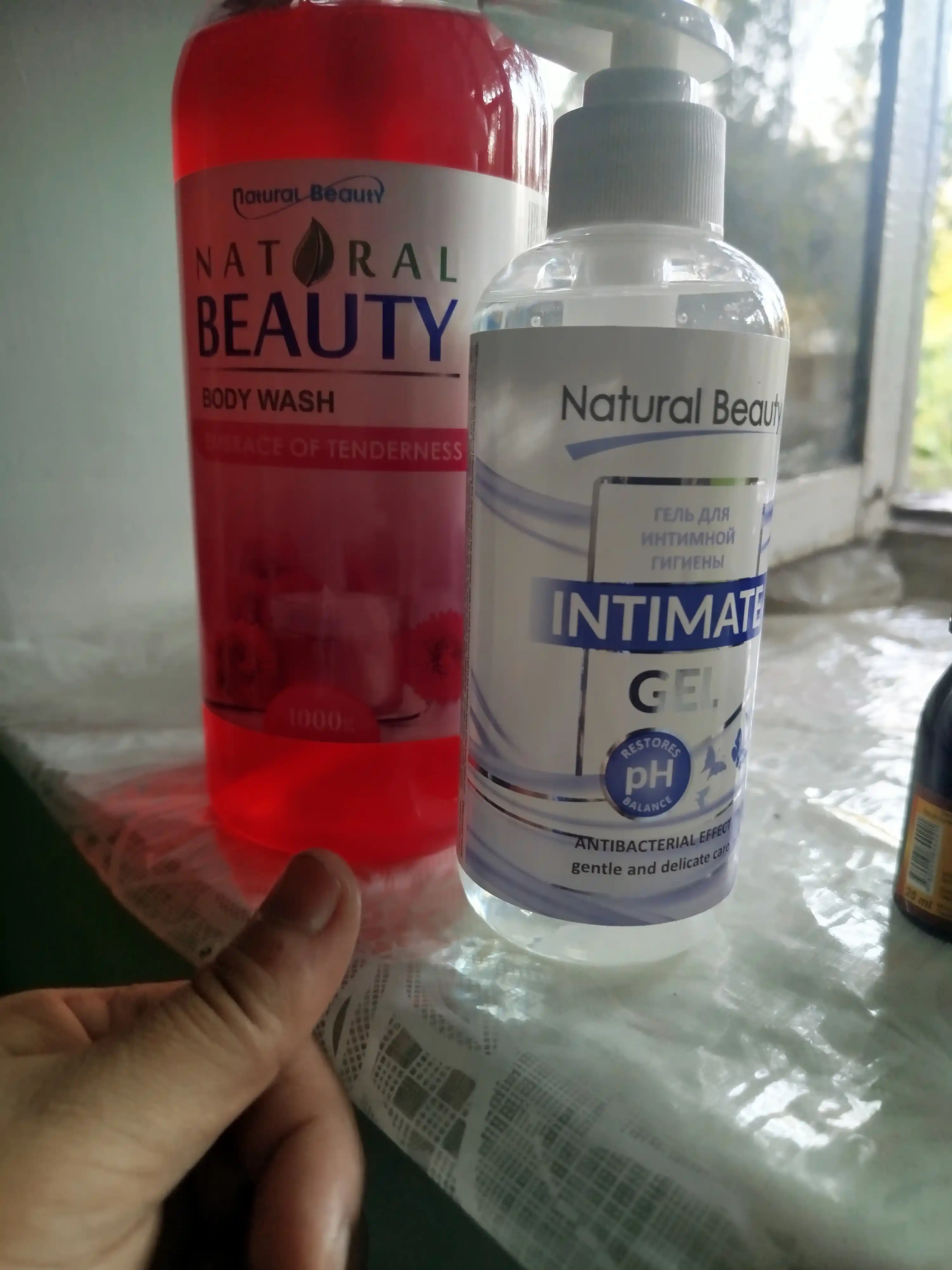 Гель для душа Natural Beauty, Объятия нежности, 1 кг