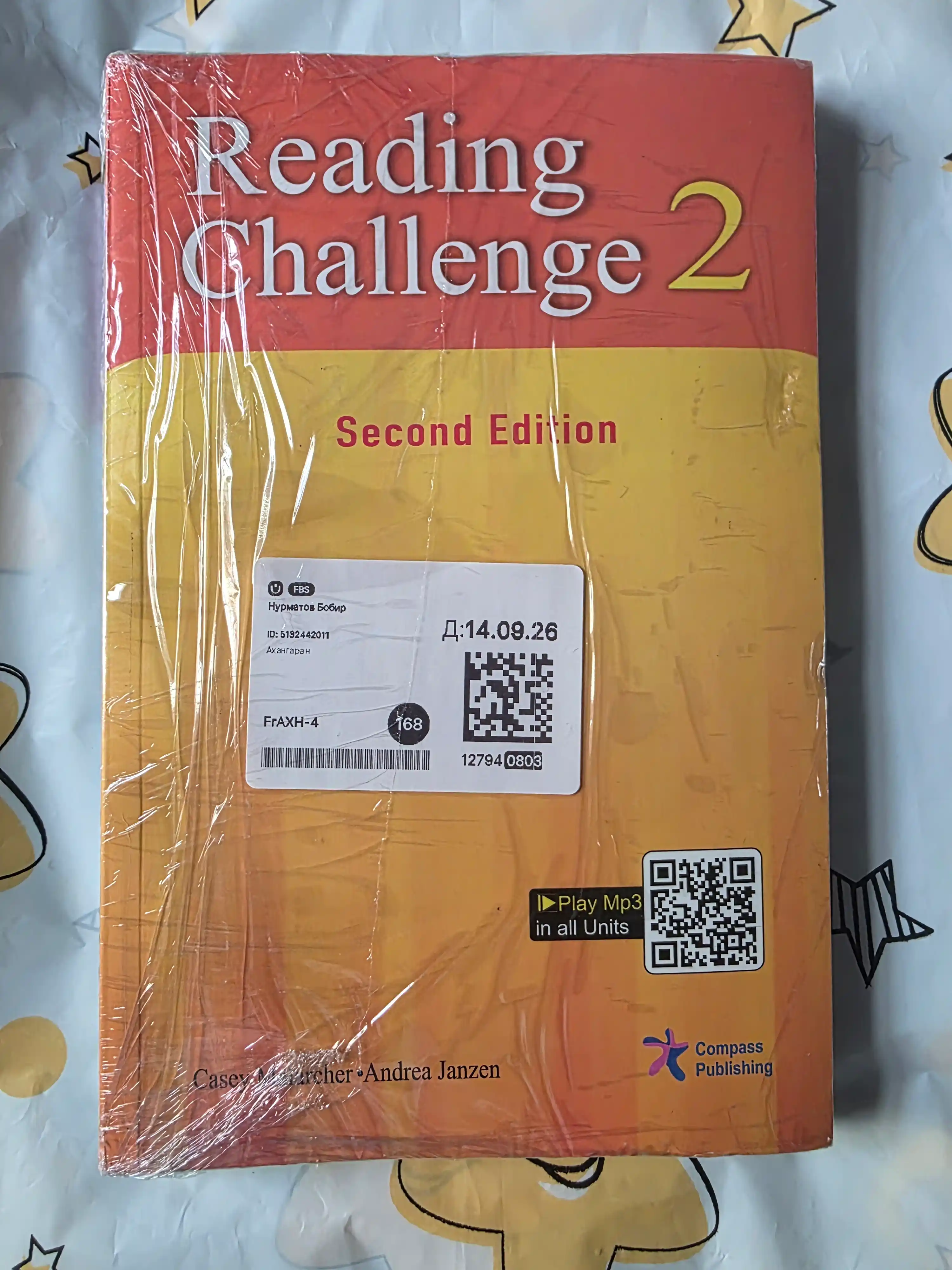 Reading Challenge 1 2 3 - Malarcher Casey Second Edition