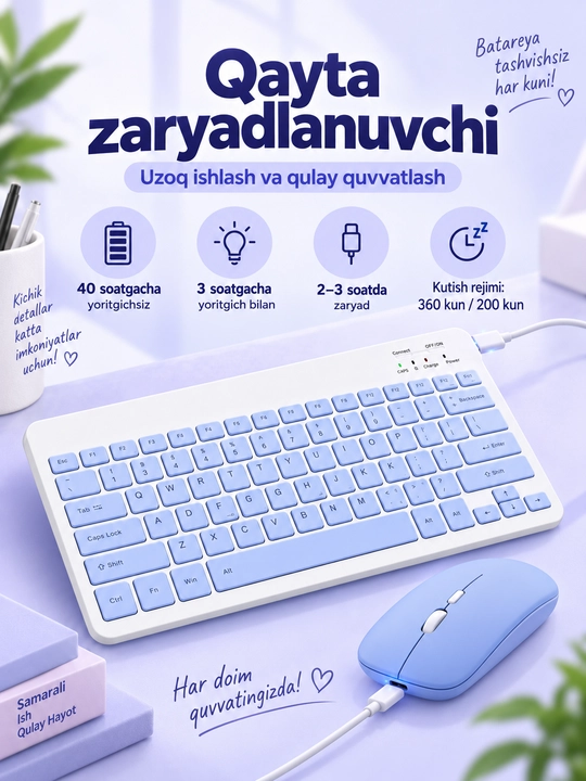 Simsiz Bluetooth klaviatura va sichqoncha, zaryadlanuvchi, Android iOS Windows