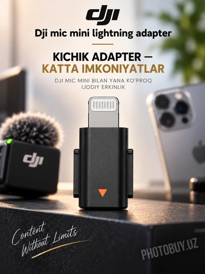 DJI Mic Mini Lightning Adapter – быстрое и надёжное решение для качественного звука