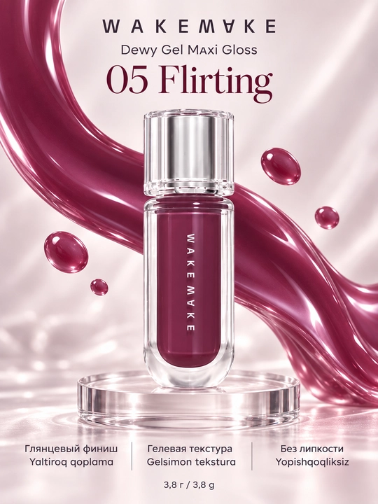 Lab uchun blesk WAKEMAKE Dewy Gel Maxi Gloss, 7 ta tus, 3,8 g