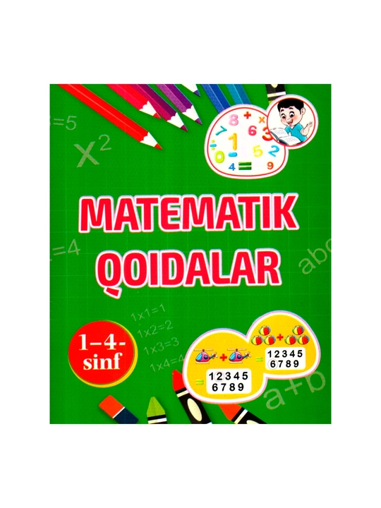Matem qoida 1-4 Ensiklopediya - 