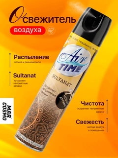 Черное стекло