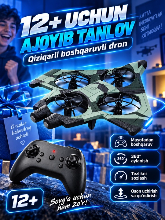 Velocity E72 masofadan boshqariladigan samolyot-dron, 2.4 GHz, pultli, 12+