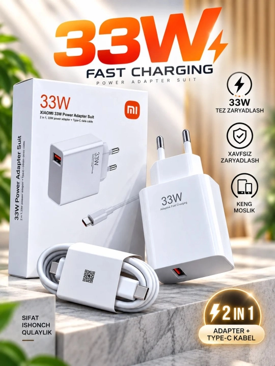 Xiaomi Быстрая зарядка 2 в 1 — адаптер + кабель Type-C, 33W / 67W / 120W - 