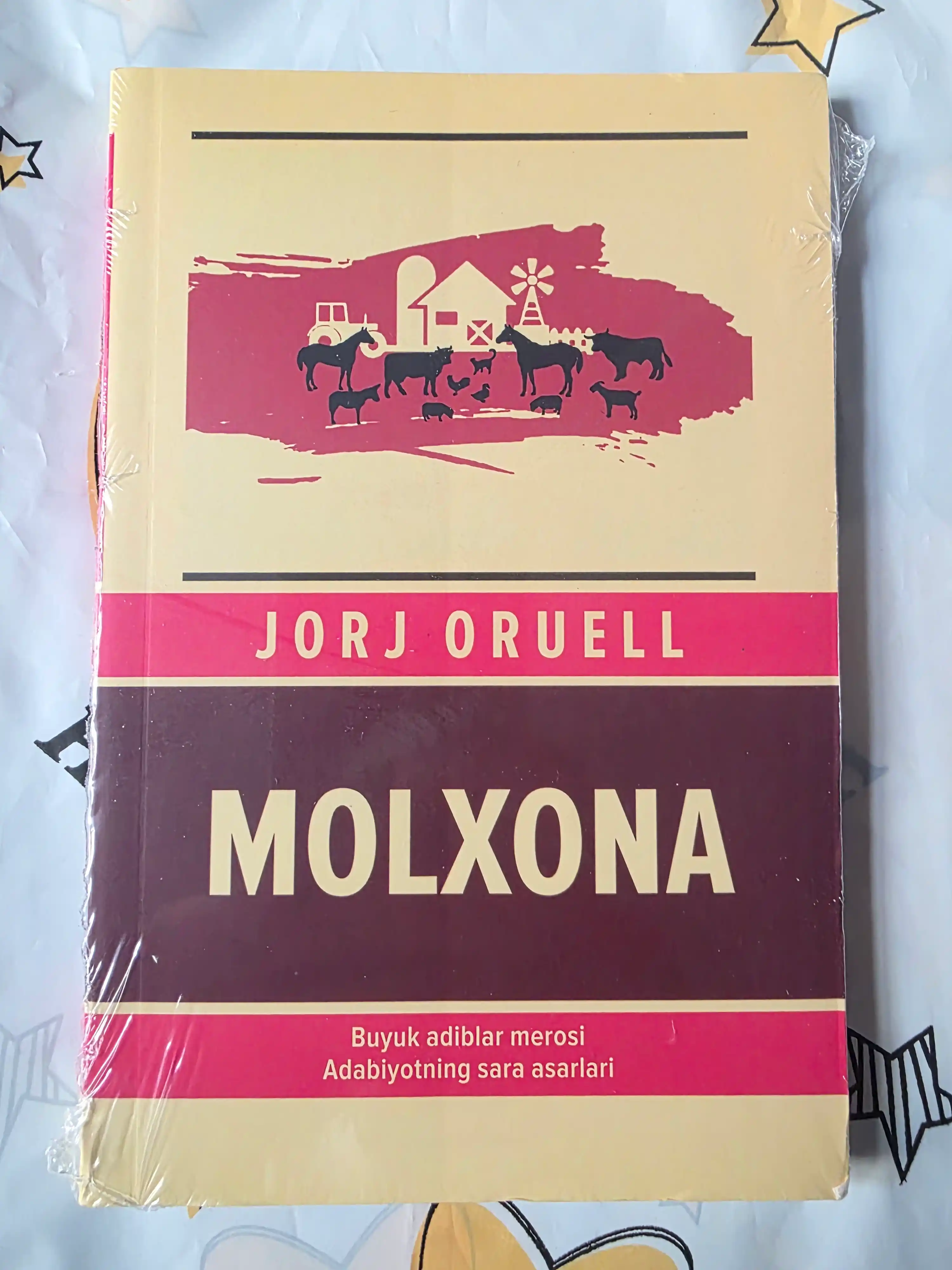 Molxona Jorj Oruell