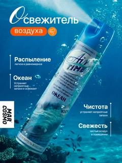 Синий