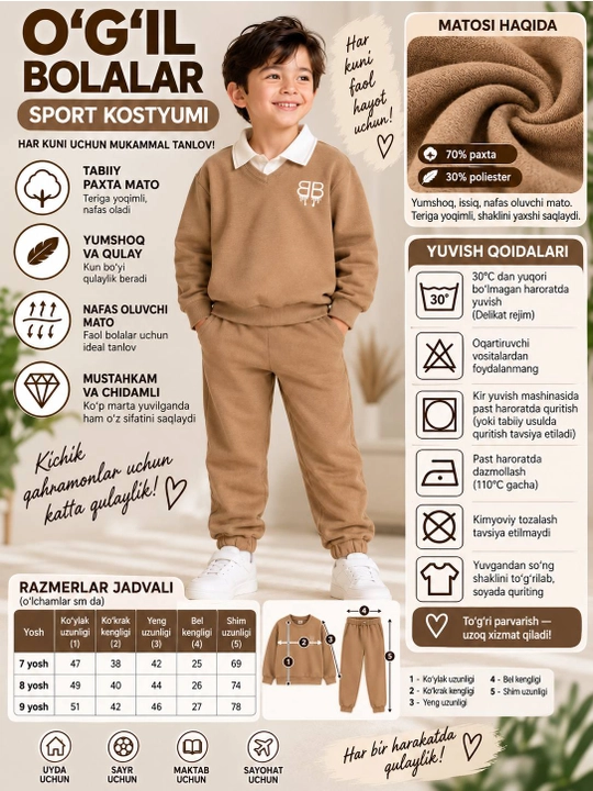 O‘g‘il bola uchun sport kostyumi, svitshot va joggerlar, zamonaviy kundalik to‘plam, 7-9 yosh