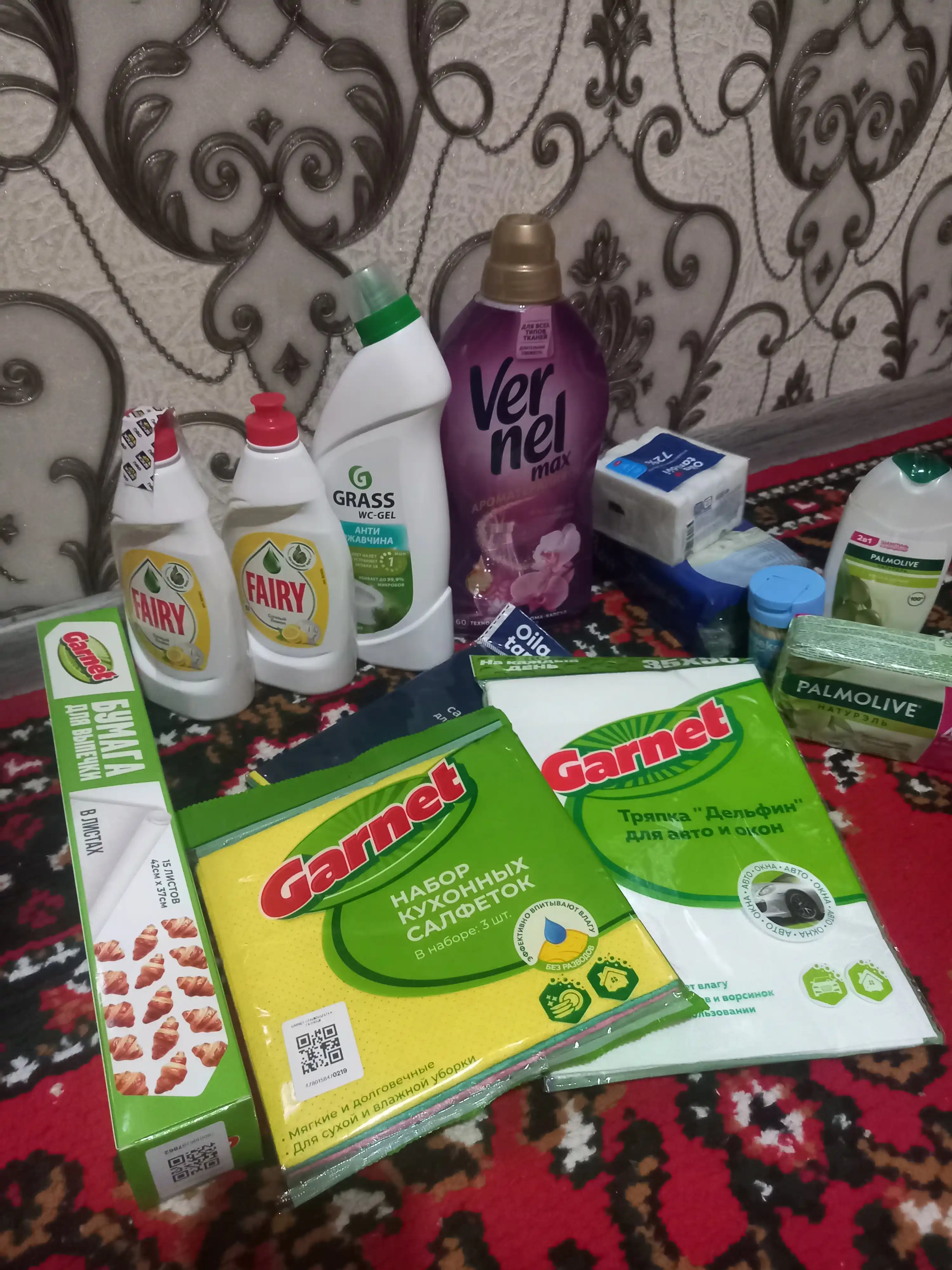 Vernel Max “Naqshinkor Orxideya” kir yuvish uchun konditsioner, 1440 ml