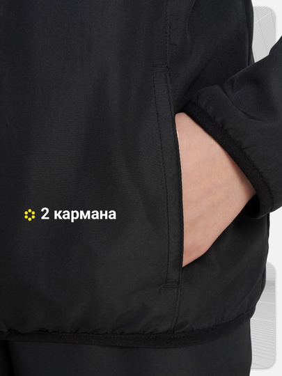 Спортивный костюм для девочек GSD