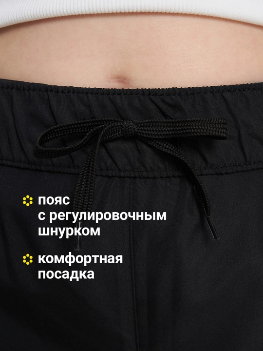 Спортивный костюм для девочек GSD