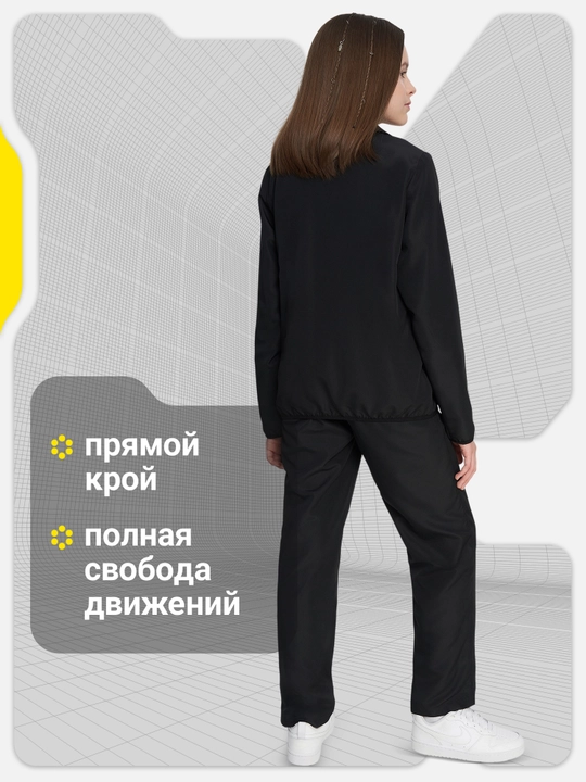 Спортивный костюм для девочек GSD