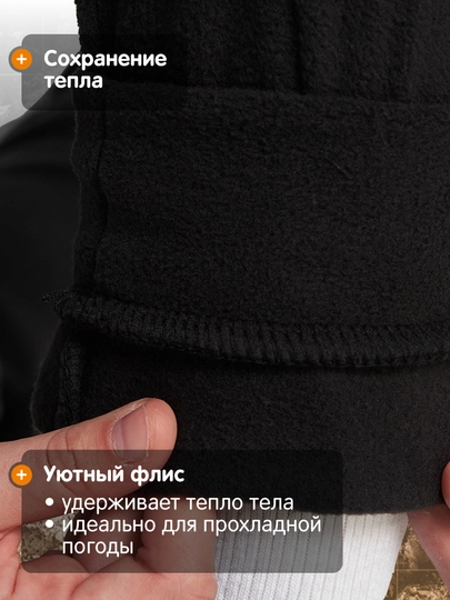 Брюки флисовые для девочек Outventure - 