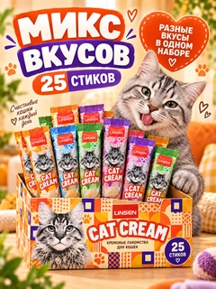 Белый