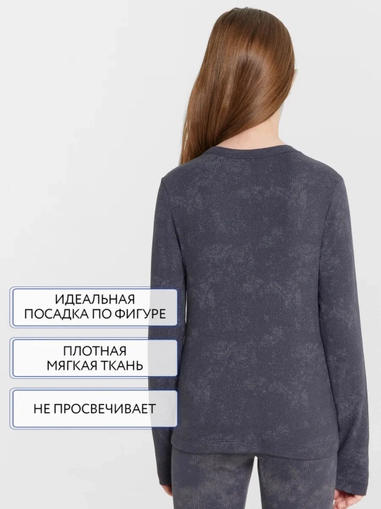 Maktabga bosilgan longsliv