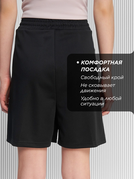Шорты для девочек Kappa