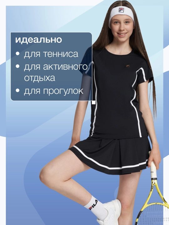 Юбка-шорты для девочек FILA