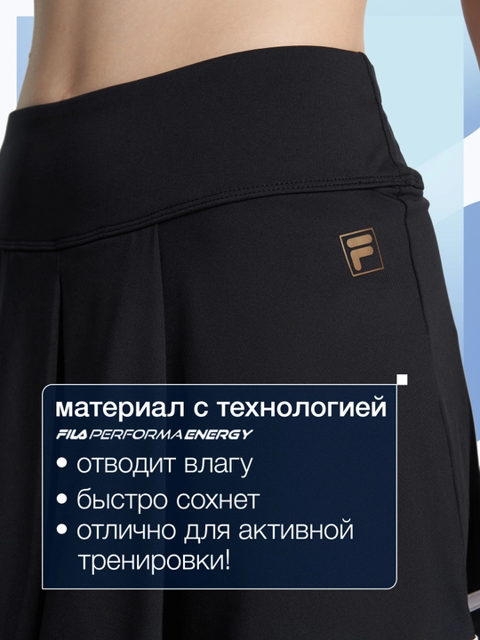Юбка-шорты для девочек FILA