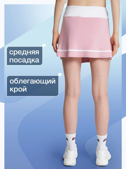 Юбка-шорты для девочек FILA
