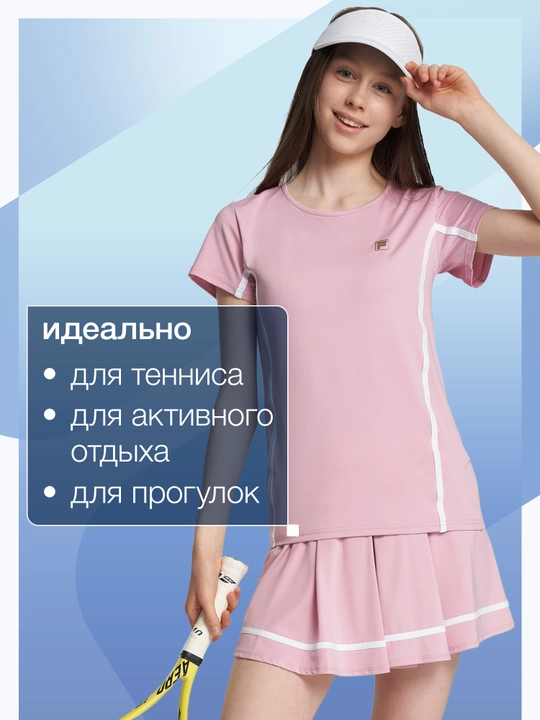 Юбка-шорты для девочек FILA