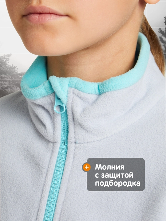 Джемпер флисовый для девочек Outventure