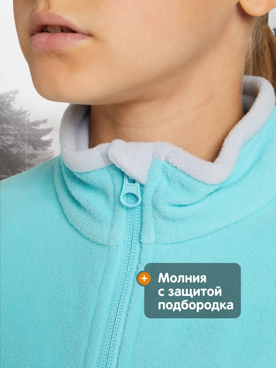 Джемпер флисовый для девочек Outventure