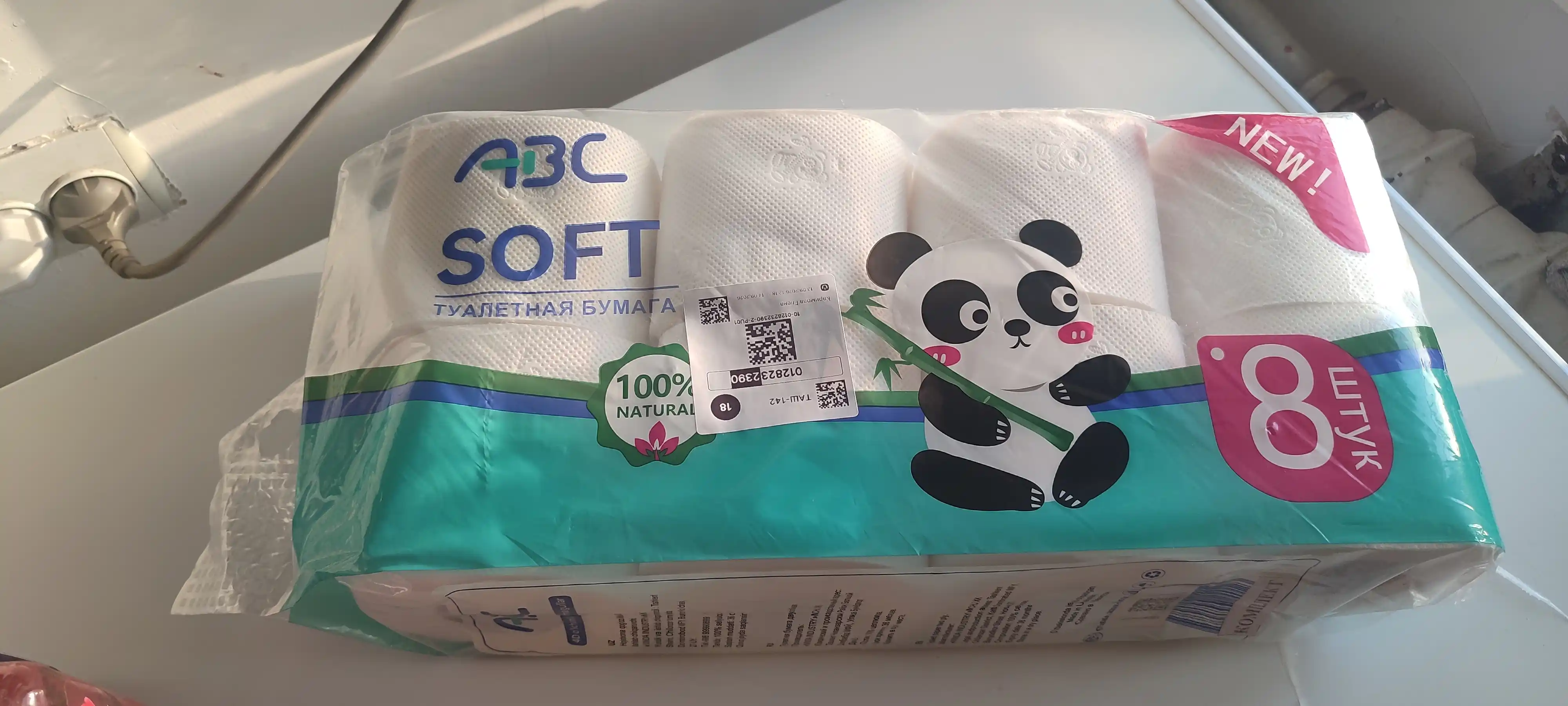 ABC 32 dona Bo'shliq tualet qog'ozi bumaga tualet
