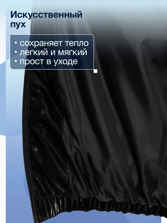 Пуховик ультралегкий для девочек FILA