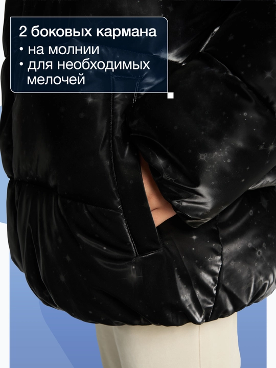 Пуховик ультралегкий для девочек FILA