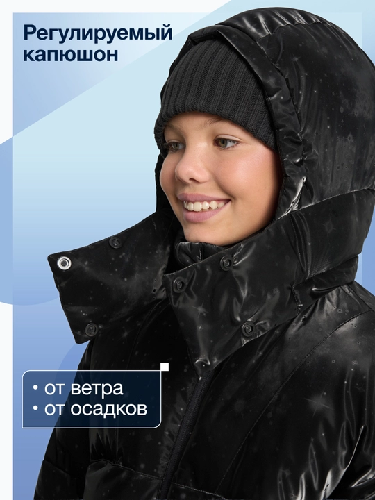 Пуховик ультралегкий для девочек FILA