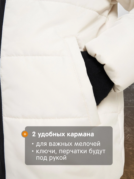 Куртка утепленная для девочек Outventure