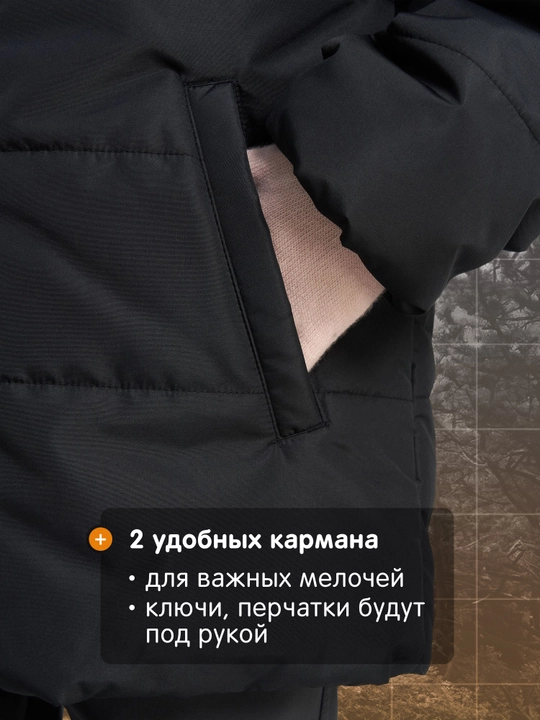 Куртка утепленная для девочек Outventure