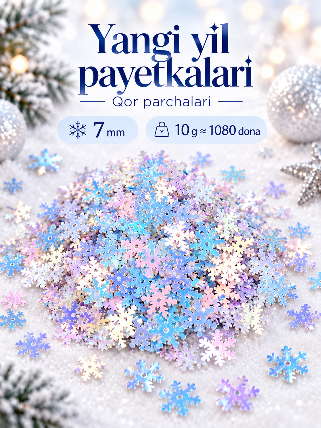 Пайетки - снежинки новогодние для декора и рукоделия, 10 г, голографические и белые