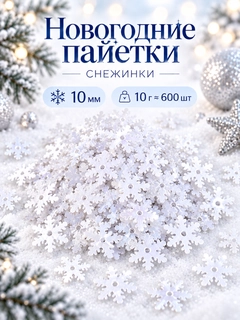 Бежевый