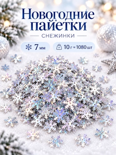 Серый металлик