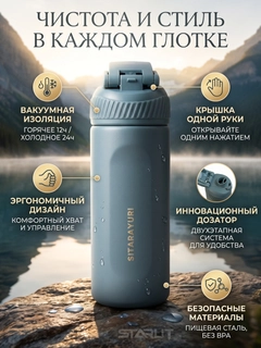 Голубой