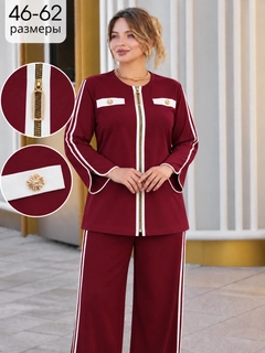 Bordo