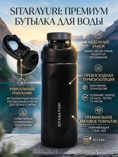 Термокружка 500 мл из нержавеющей стали, термос-стакан для горячих и холодных напитков