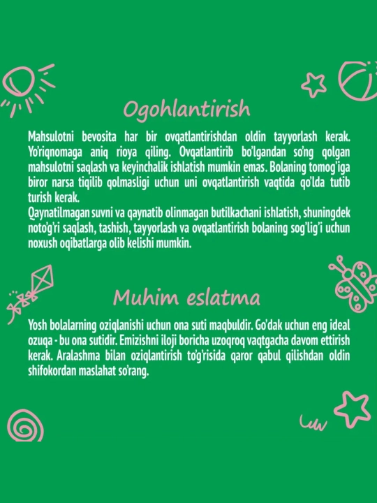 Bolalar uchun quruq sutli aralashma Nestogen 2, 300 gr