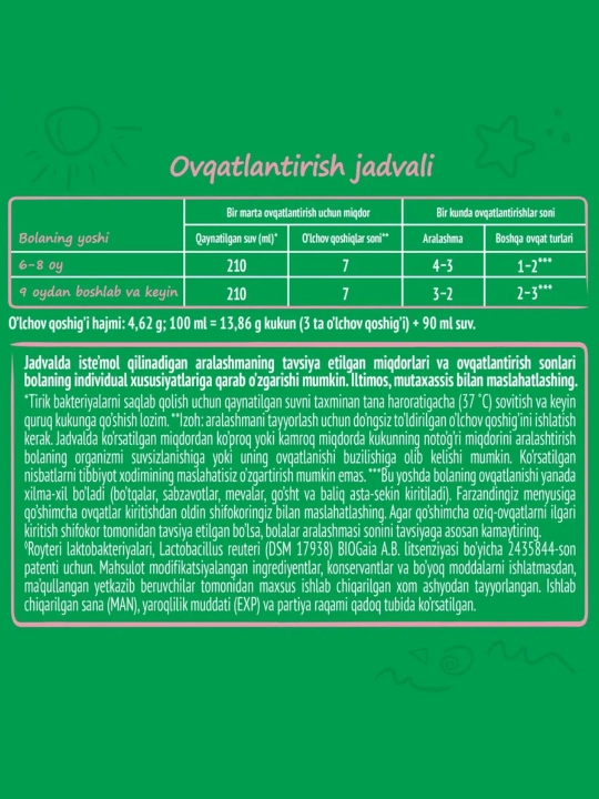 Bolalar uchun quruq sutli aralashma Nestogen 2, 300 gr