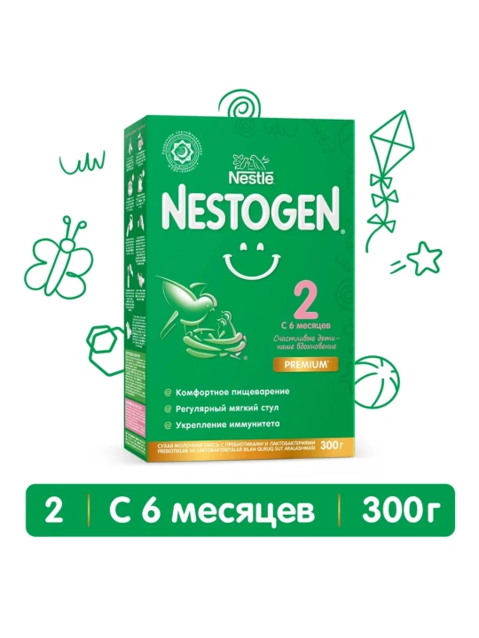 Bolalar uchun quruq sutli aralashma Nestogen 2, 300 gr - 