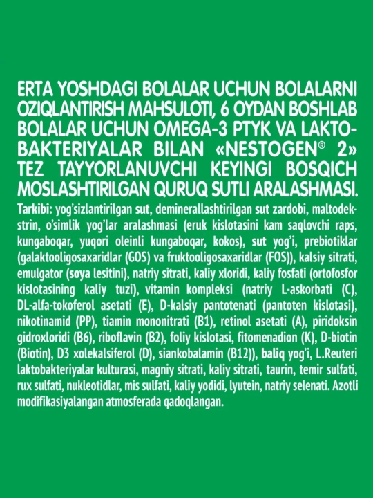 Bolalar uchun quruq sutli aralashma Nestogen 2, 300 gr