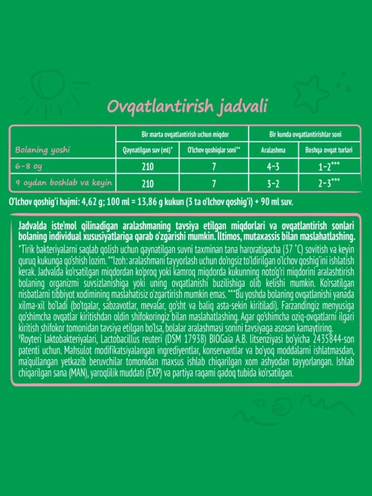 Cмесь сухая для детей Nestogen 2, с омега-3 и лактобактериями, 3х350 г