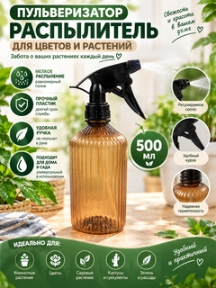 Бежевый