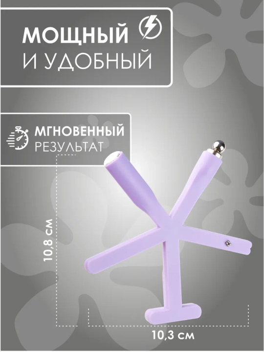 Наклейки, стразы и магнит «Кошачий глаз», для стильного дизайна ногтей